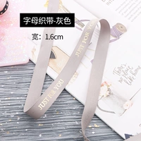 Буква лямы - серый один метр