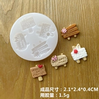 Flower плесень Flip-2#