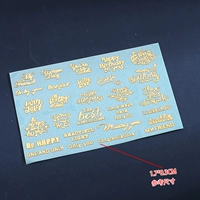 Мини-металлический патч-4#