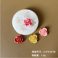 Flower плесень Flip -16#