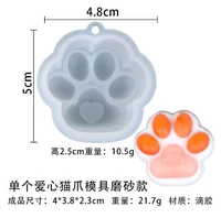 Озеро синий сингл любовный кот матт