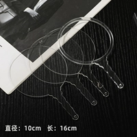 Маленький, 10×16см