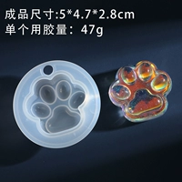 Одно зеркальное кошачье плесень 4.7