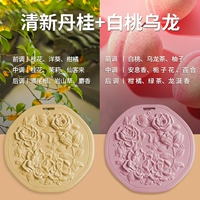 [2 коробки] Свежий Dangui+White Peach oolong