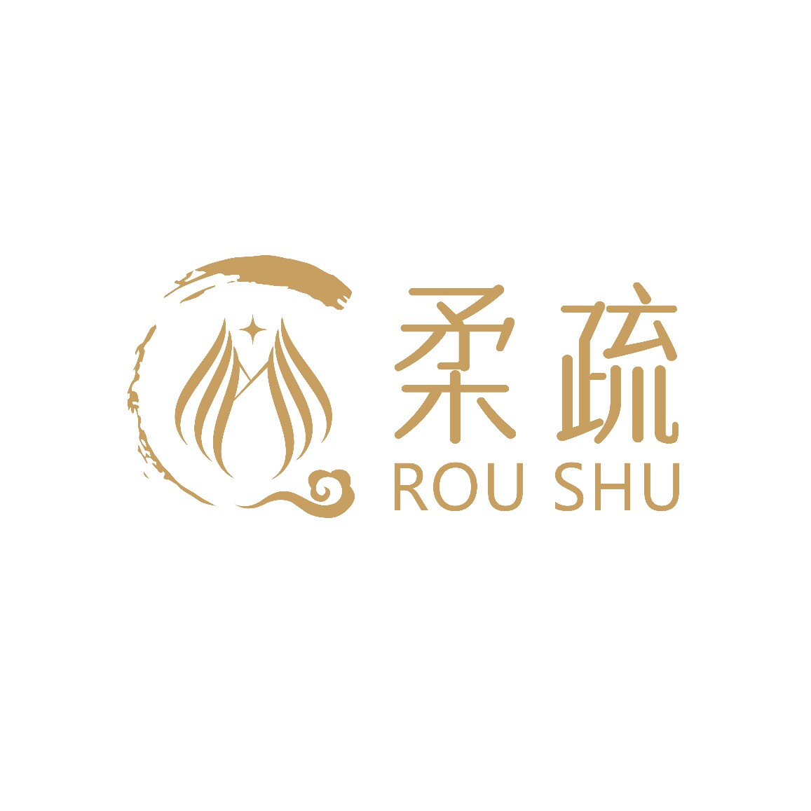 柔疏
