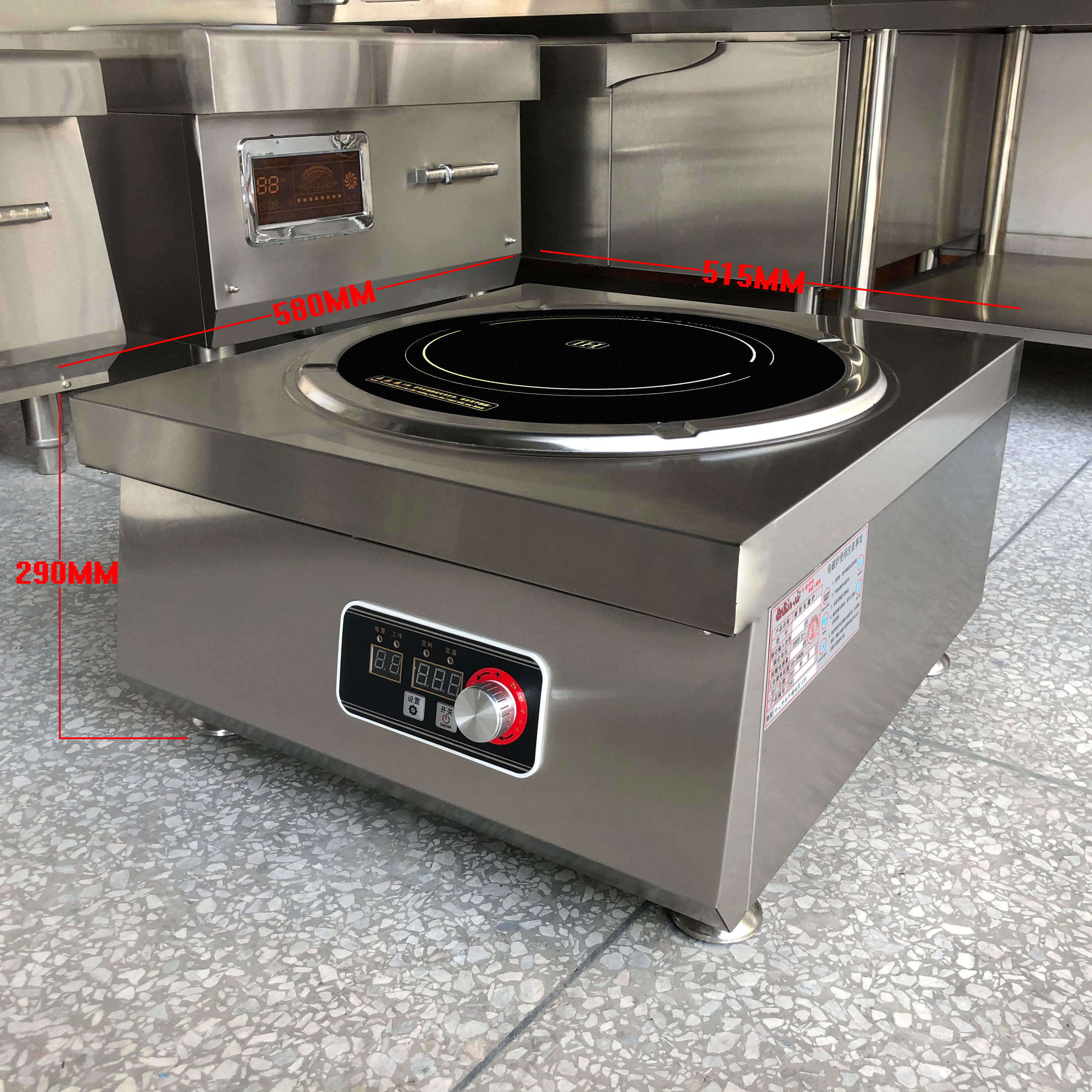 Special Price Commercial 6000W Power Large Electromagnetic Vertical Plane Furnace Soup Noodle Stove Cooking Noodle Stove Cooking Stove Concave Frying Stove