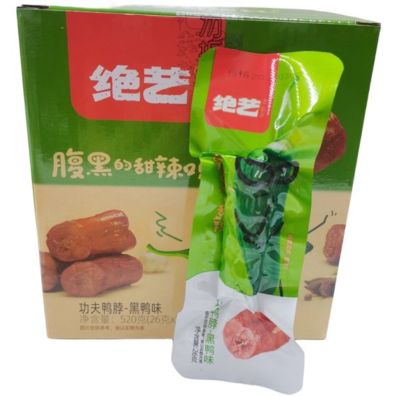 Jueyi Spicy Kung Fu Duck Neck 520g whole bag of Hunan specialty duck neck ready-to-eat braised spicy snacks casual snacks