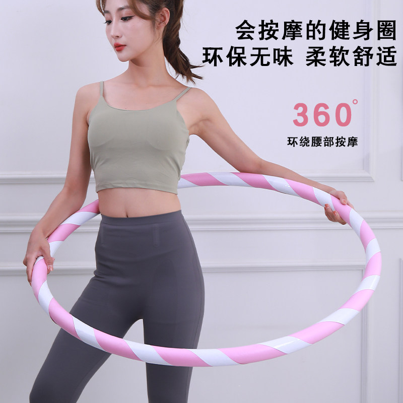 Home Cheerleading Massage Slim Waist Adult Female Slimming Weight-loss Thever Home Fitness Closeout for Fat Slimming Exercise