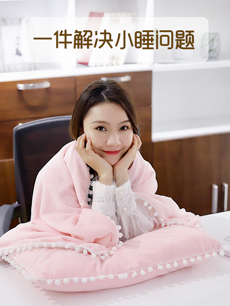 Gối chăn đôi sử dụng gối sofa gối NAP chăn Bắc Âu INS net đỏ giường đệm đệm gối chăn gối kê lưng