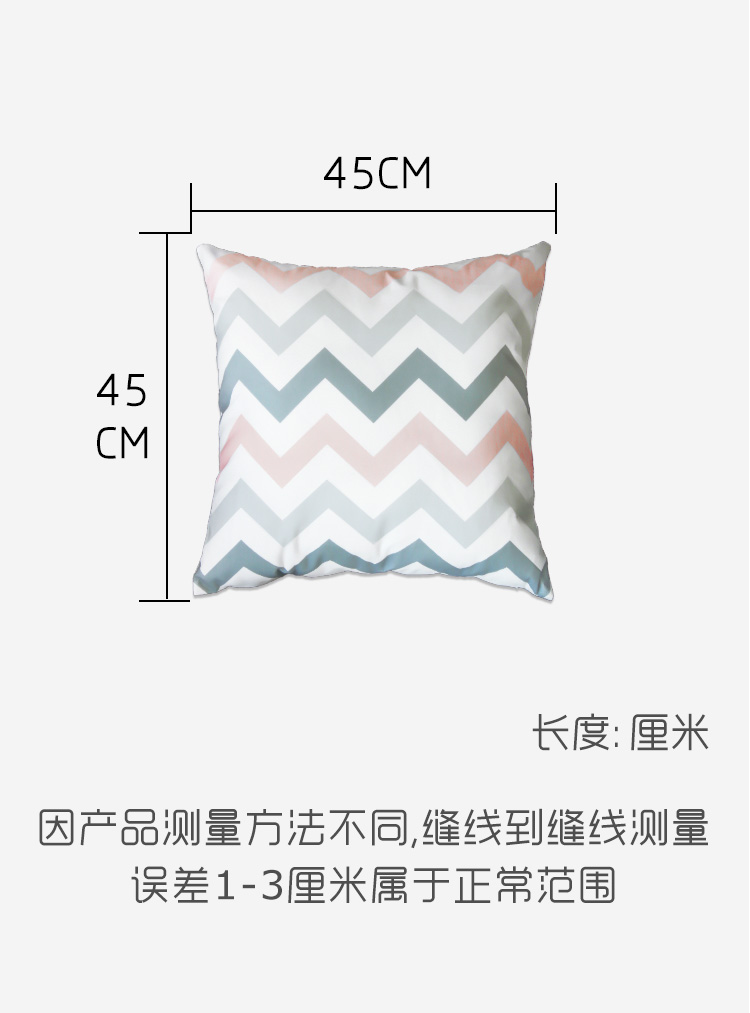 Gối màu đỏ Bắc Âu đầu gối gối sofa gối INS đệm văn phòng gối với lõi có thể tháo rời hai mặt gối sofa