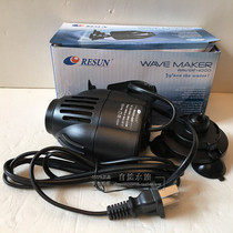 Day students WAVER-2000 4000 Sina pumps Surfing pumps Surfers Circulation Pumps pumps Submersible Pumps Submersible pumps