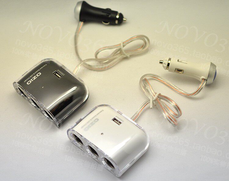 chargeur OIZO 1A, 2A - Ref 1300955 Image 9