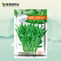 500 граммов специальных тригайтов