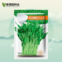 Таиланд, 10 грамм