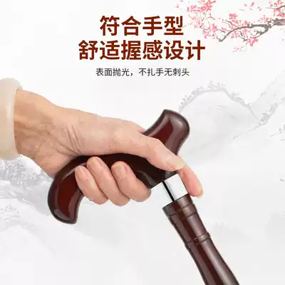 Solid Wood old man crutches wooden cane wood crutches non-slip beech wood stick dragon head old man cane light