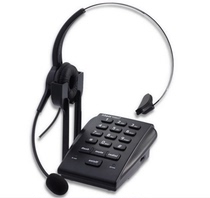 Beien U800 call center headset Phone recording computer pop-up screen Customer management system Phone headset