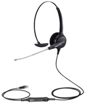 Beien DH30 broadband headset Beien guide tube headset PC interface USB interface Headset