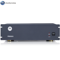 Motorola PBX800 Group Telephone Switch 8-in-16 8-in-24 8-in-32 8-in-40 8-in-48-out