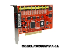 Tangxin TX2006P311-8A 8-way recording card Tangxin 8-way recording card PCI recording card