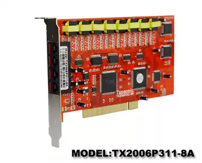Tang Xin TX2006P311-8A 8 Road Recording Card Thangxin 8 Road Recording Card PCI Recording Card