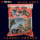Импортированная приманка Marujiu bait World Wushuang Carp bait для дикой рыбалки конкурентоспособная черная яма Wushuang 500 г подлинная mini 1