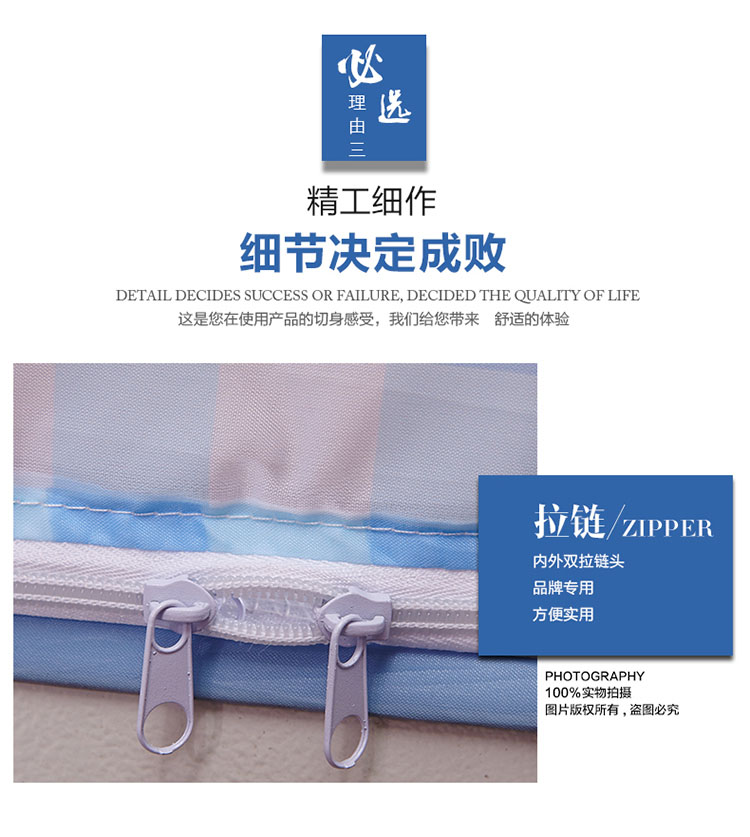 Mini House Cài đặt miễn phí Trường đại học Sinh viên Muỗi Kỳ lân Cửa dưới gấp 0,9 1m Giường đôi Phòng ngủ tập thể Phòng đơn - Lưới chống muỗi mùng xếp gọn