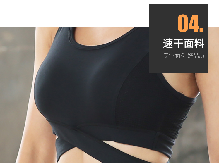 Quần lót thể thao chống sốc nữ sinh viên chạy tập thể dục áo ngực với áo ngực áo ngực quần áo mùa thu thoáng khí và nhanh khô áo ngực - Đồ lót thể thao áo bra adidas