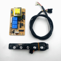 Deyi range hood accessories 1692 switch key assembly computer board motherboard power board Deyi original accessories