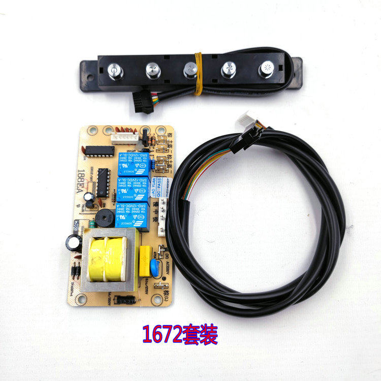 Demeaning Ventilator Accessories 1672 Switch button 1872 assembly Mainboard 1676 Switch Motherboard Power Board