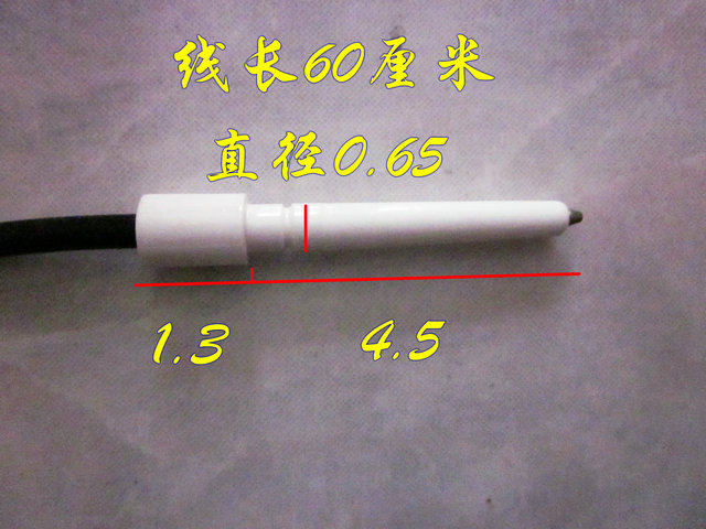 Demeaning gas liquefied gas gas stove accessories 2613 ignition needle electrode needle ceramic high-pressure firing pin original plant