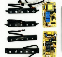 Deyi range hood accessories 1685 1686 touch button switch button I music computer board power board