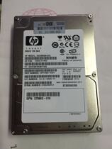 Original 2 5-inch Seagate 300GB ST9300603SS hard drive 10000 rpm SAS interface HP dedicated