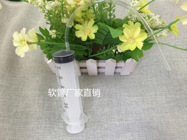 Washing and protecting cosmetics essential oil perfume filling tool 60ml syringe syringe hose special filling syringe