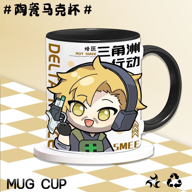 Delta Force Ceramic Mug, Anime Fan Art Water Cup, Cartoon Anime Merchandise Gift, Coffee Cup for Dormitory