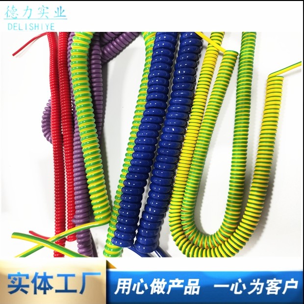Color pu slingshot wire Single core 2 core 3 core 5 core 6 core 7 core spiral line color beautiful quality wear resistant can be customized