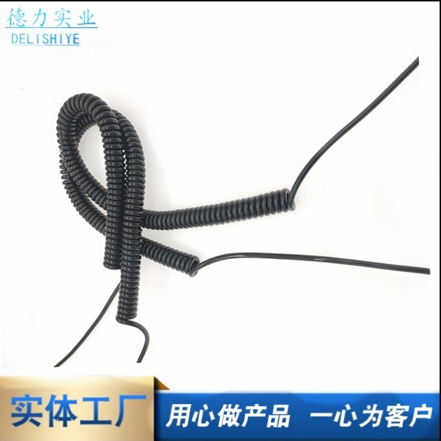 Manufacturer supply spiral cable wire 2 core 0 3 square fog surface spring wire national standard copper core anti-stretch and low temperature