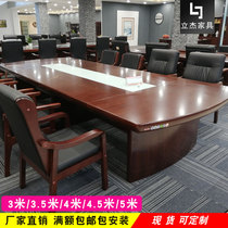 Paint conference table walnut color traditional stable atmosphere 3 3 5 4 4 5 5 meters long strip conference table spot