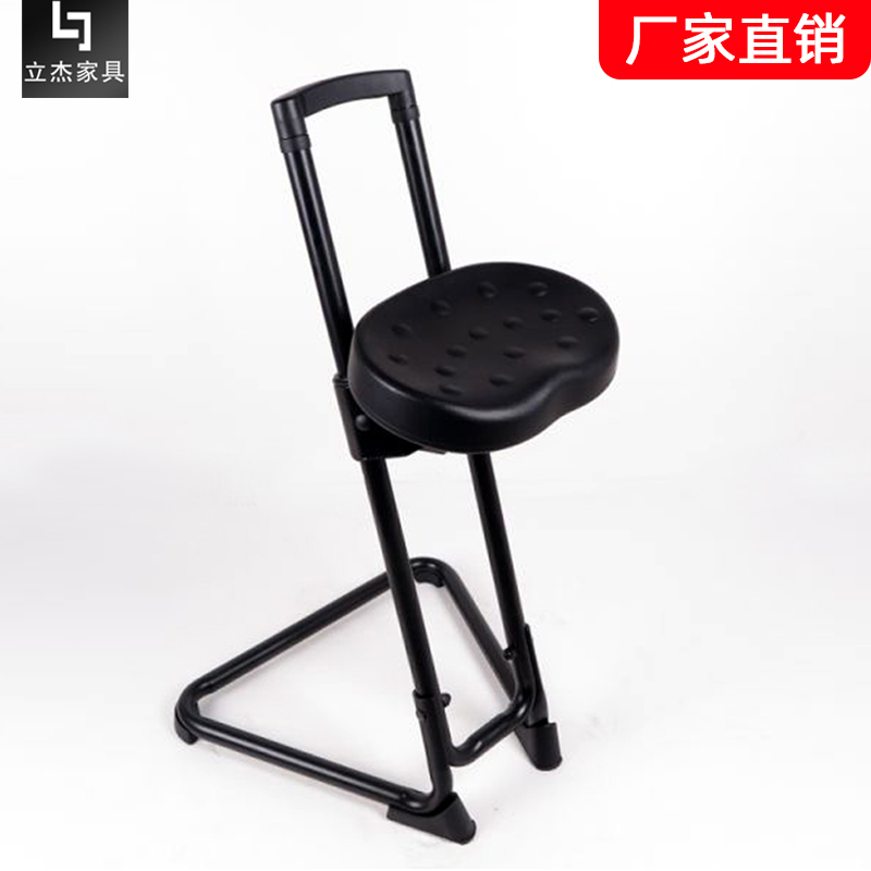 Lijie Standing Chair Production Line Employee Chair Laboratory Repairman Long-Term Standing Work Anti-Fatigue Standing Chair