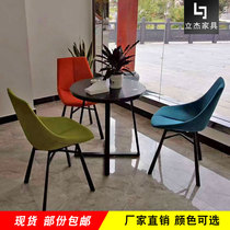 Negotiation table and chair combination modern milk tea bakery shop store office training education place leisure reception chair