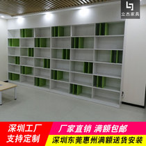 Plate floor-to-ceiling file cabinet trophy certificate of honor decoration rack office partition lattice image display cabinet