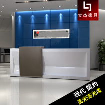 IT Enterprise Front Office Set Up Modern Fashion Tech Sense Service Desk Cashier Desk Consulting Desk LED Lights with reception desk