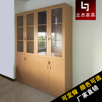 Shenzhen office filing cabinet set for modern office household with lock wood 1 6 m information cabinet file cabinet bookcase
