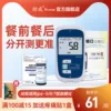 Товары от 怡成旗舰店