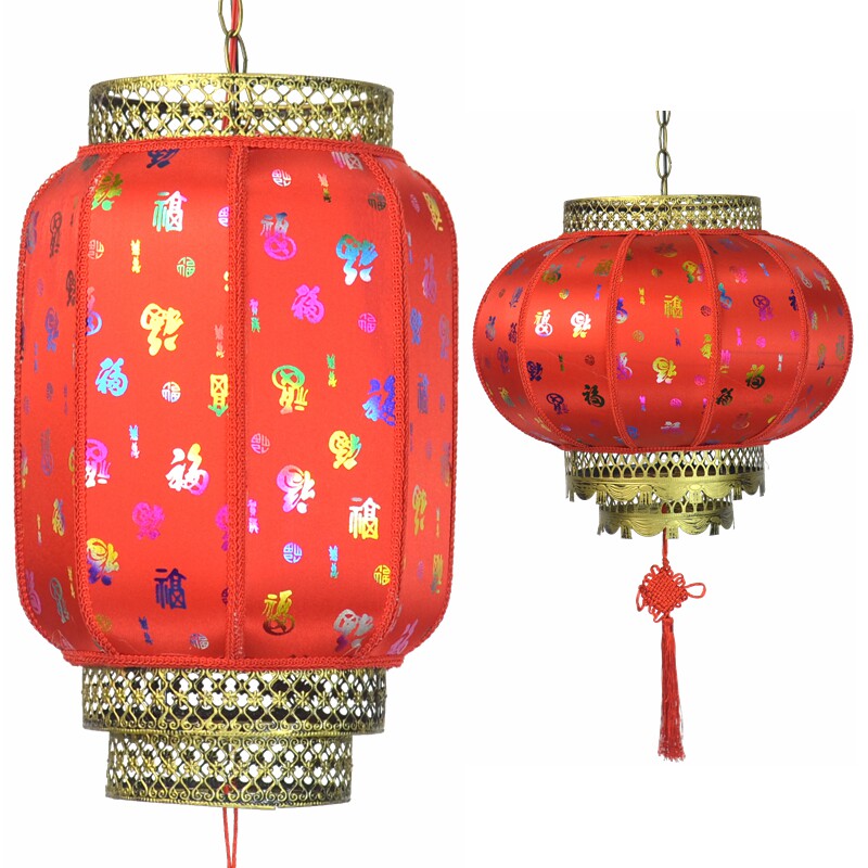 Small colorful New Year Festival Decoration Festival Balcony Hotel Hall Lanternity Hotel