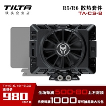 TILTA iron head CANON Canon R5 R6 camera radiator cooling system extends recording heat dissipation kit