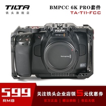 TILTA Iron Head BMPCC 6K Pro Rabbit Cage Camera Accessories Shooting Kit Base Plate Tactical Single Counter Suit