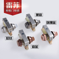 Raffey framed glass door floor lock floor lock aluminum alloy door invisible door lock stainless steel door ground lock iron door lock