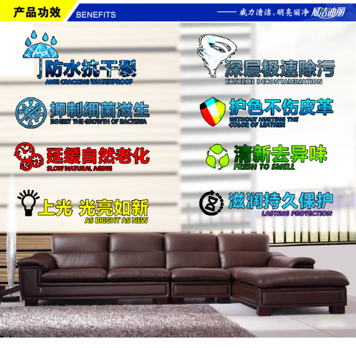 nước lau giày trắng Sofa da Da đại lý làm sạch da chăm sóc da giường túi túi sofa đại lý làm sạch khử trùng kem sạch - Nội thất / Chăm sóc da Bình xịt làm sạch đồ da