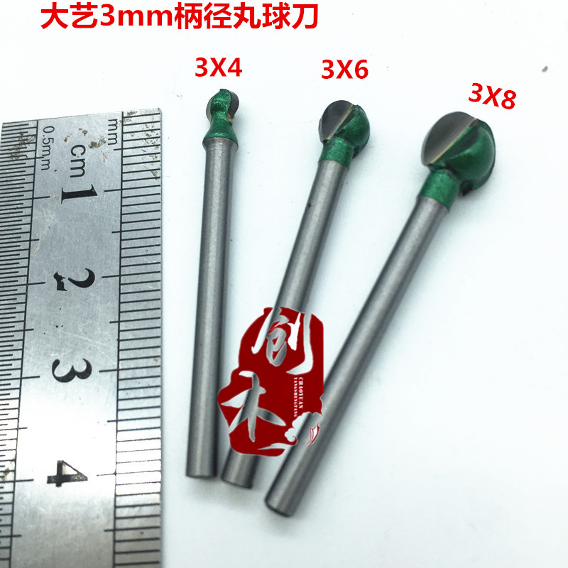 Electric carving knife carved blade carved embryo - carved ball knife and carved carved knife