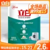 Товары от 谊瑞品凡家居专营店